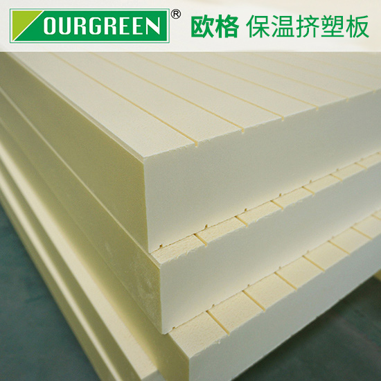 建筑物廣泛使用的擠塑板,其優勢體現是什么